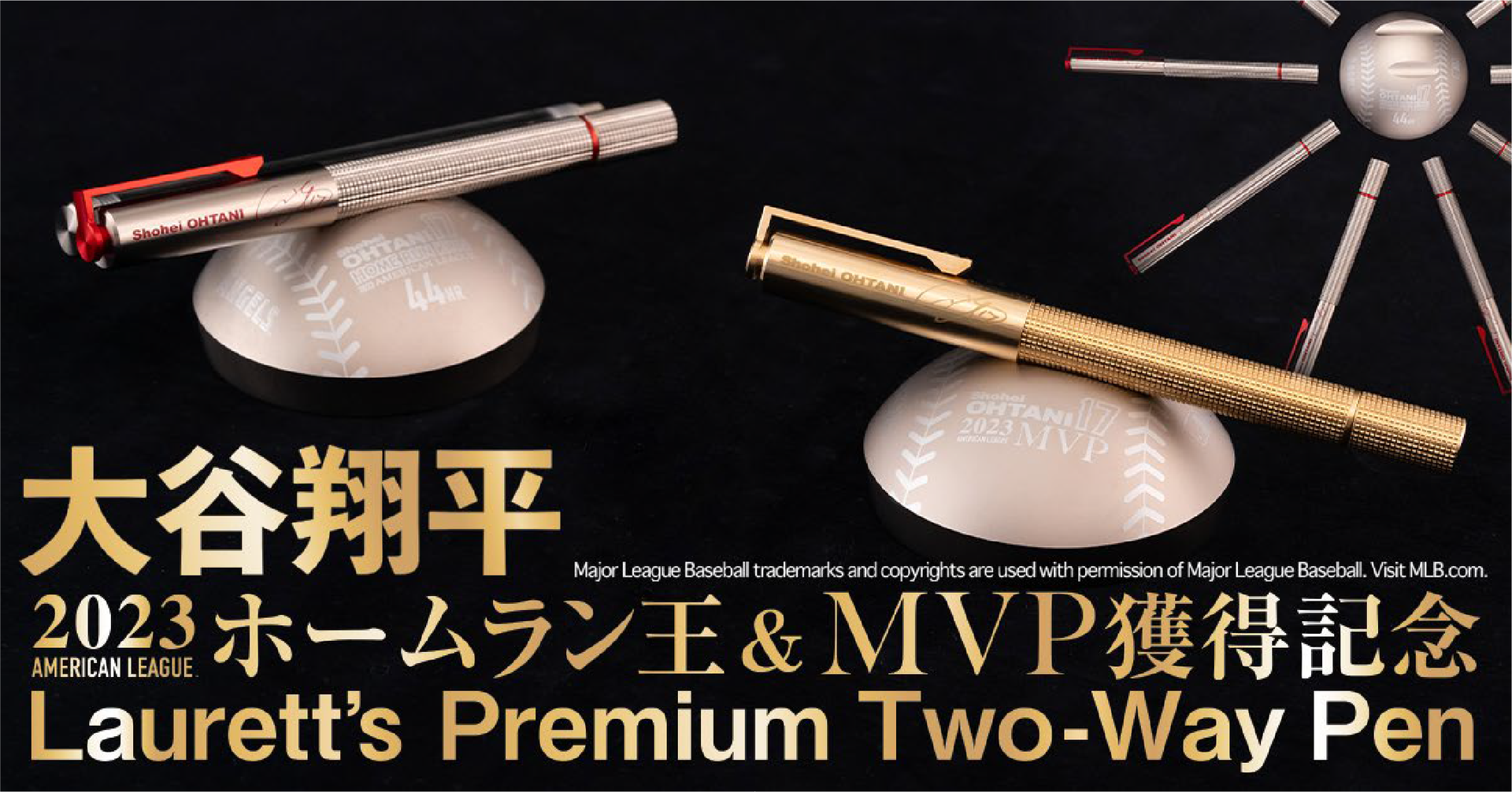 大谷翔平モデル高級ペン Laurett's Premium Two-Way Pen – Laurett's 大谷翔平モデル高級ペン Laurett's Premium Two-Way Pen – Laurett's